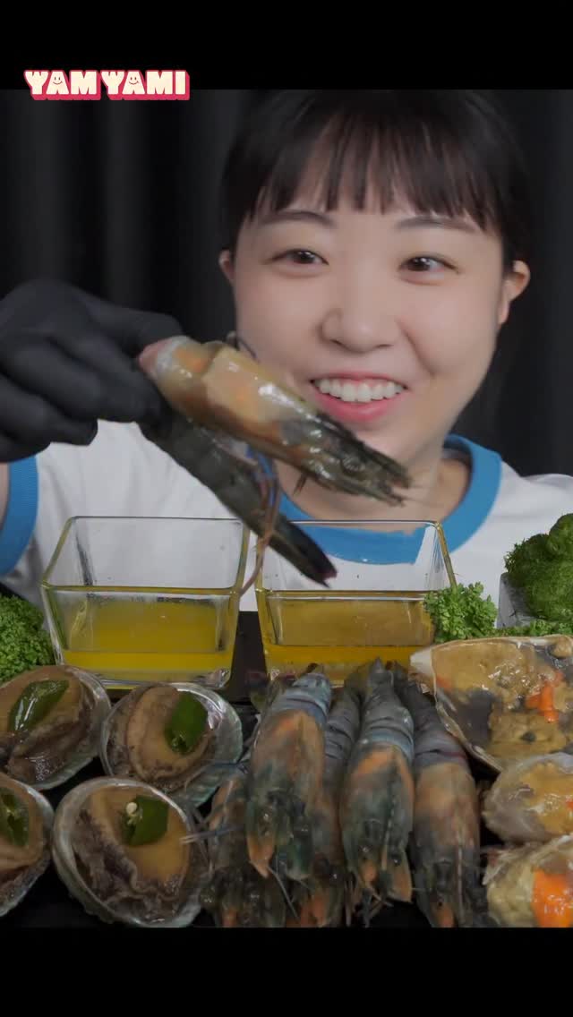 #블랙타이거새우장 #게장 #새우장 #먹방 #mukbang | 얌야미 | Facebook