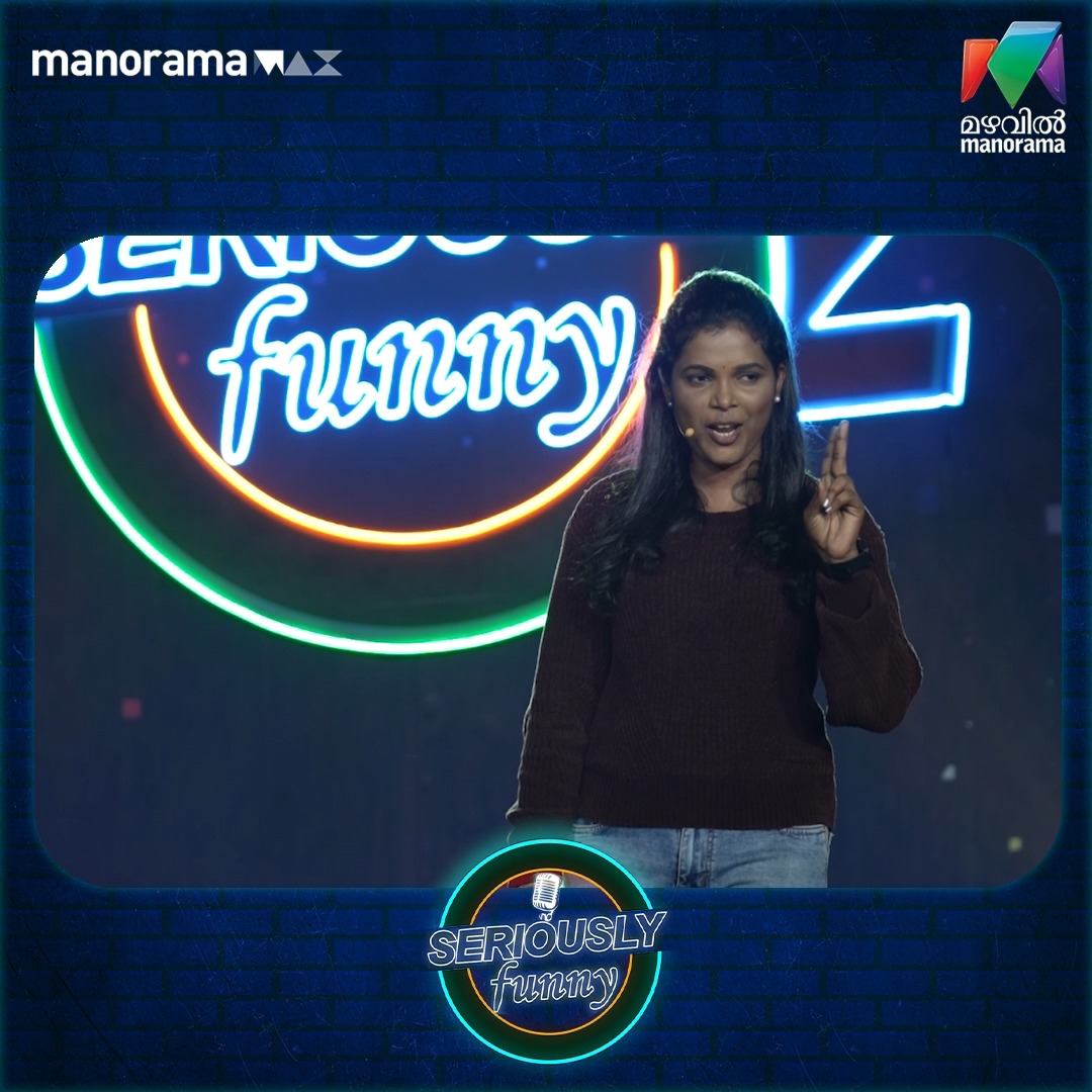 സുനിലേട്ടൻ്റെ ഓരോ കുസൃതികളേ 🤣 Click to Watch Seriously Funny Season 2 ...