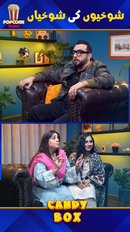 Candybox! Haroon rafique | Arzu fatima | Ukasha gul| Instagram | Comedy ...