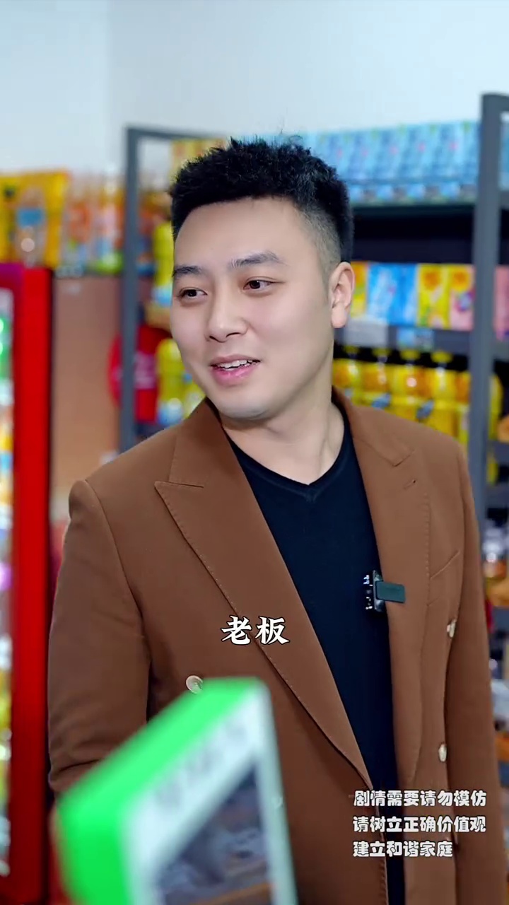 得妻如此，夫復何求… | 毛豆花生成长记 | Facebook