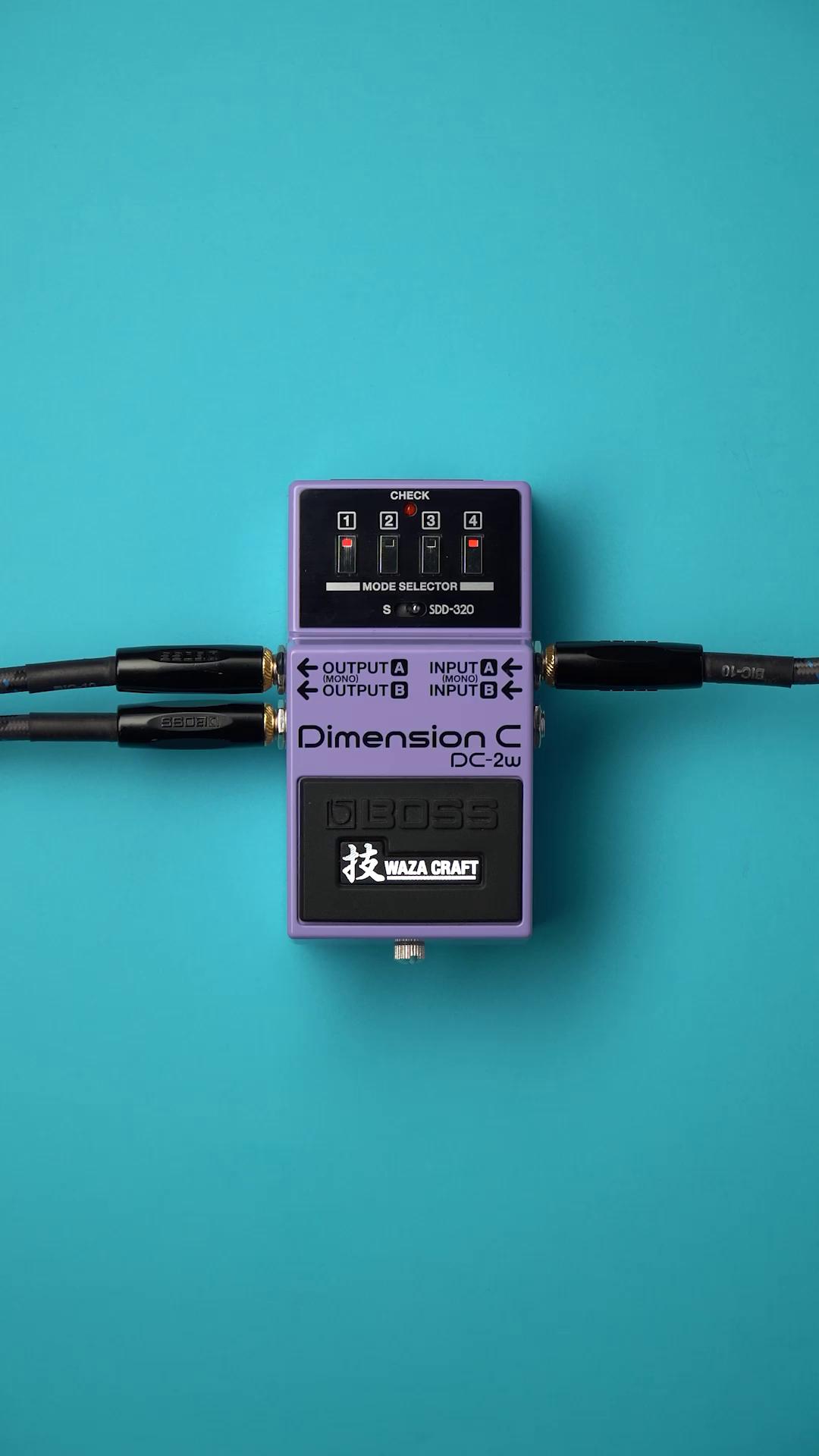 What's an SDD-320? DC-2W has a stock mode and an SDD-320 mode