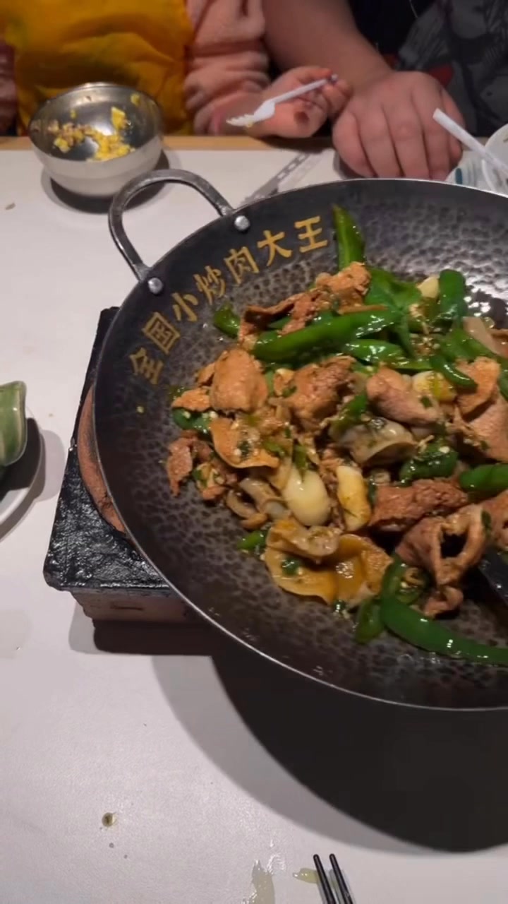 ร้าน fei da chu ป้ายภาษาจีนสีเขียว ถนนหนานจิง (มีหลายสาขา) เด็ดสุดคือ ...