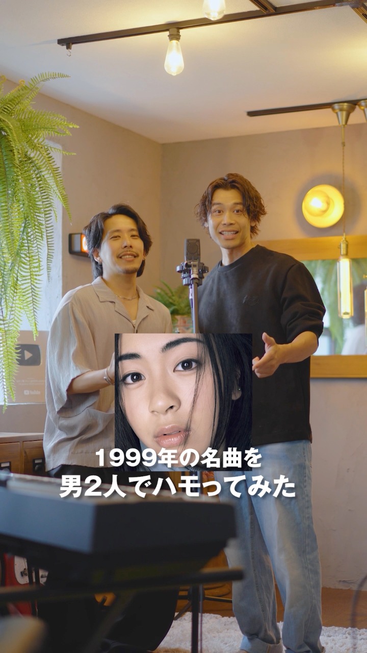 Parody - MTV Unplugged #宇多田ヒカル #HikaruUtada #MTVUnplugged