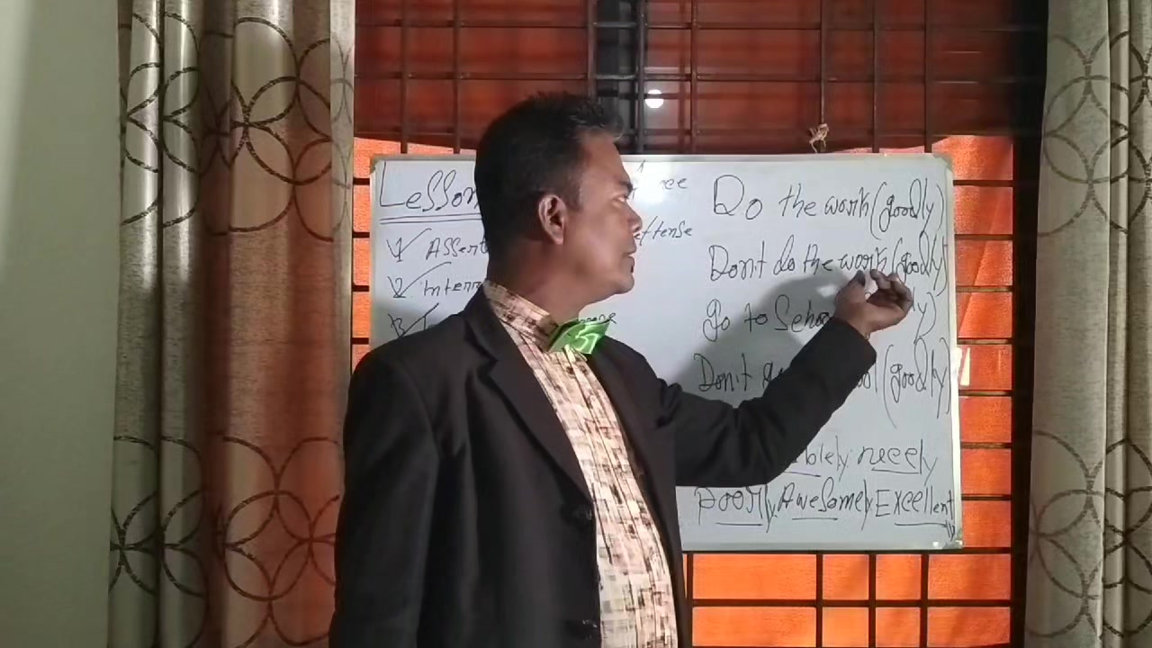 শহিদ আবু সাঈদ (Spoken English) কোচিং সেন্টার, রংপুর। (Lesson : 03 ...