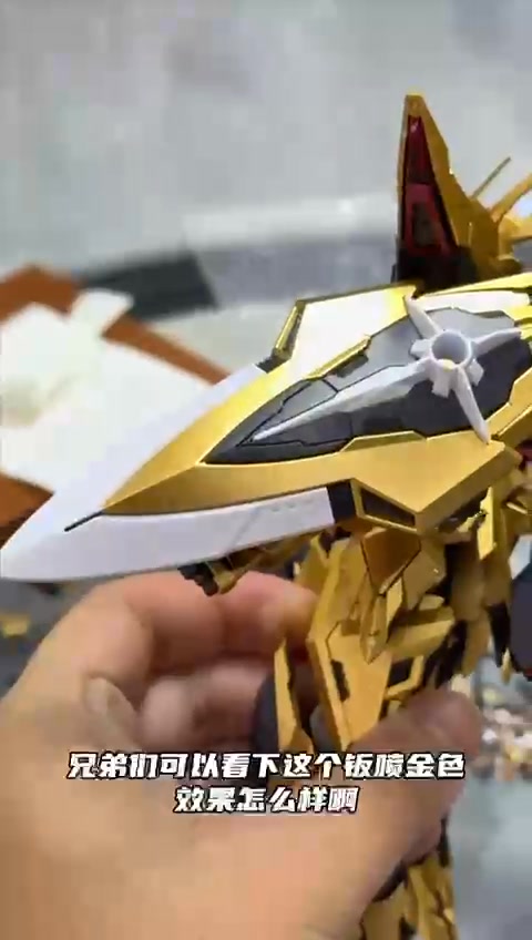 Aurora model 1/100 Akatsuki kit with metal frame pre-order