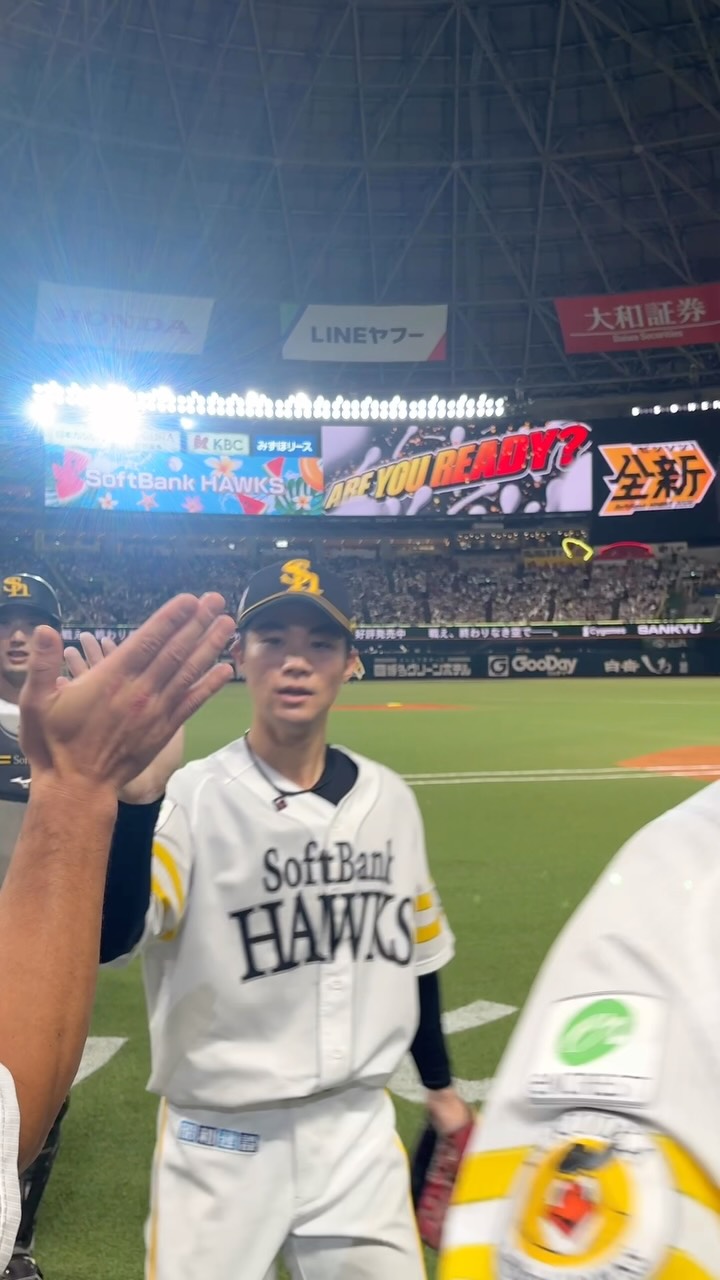 勝利のハイタッチ！🙌🌟 東北楽天ゴールデンイーグルス戦 みずほPayPay