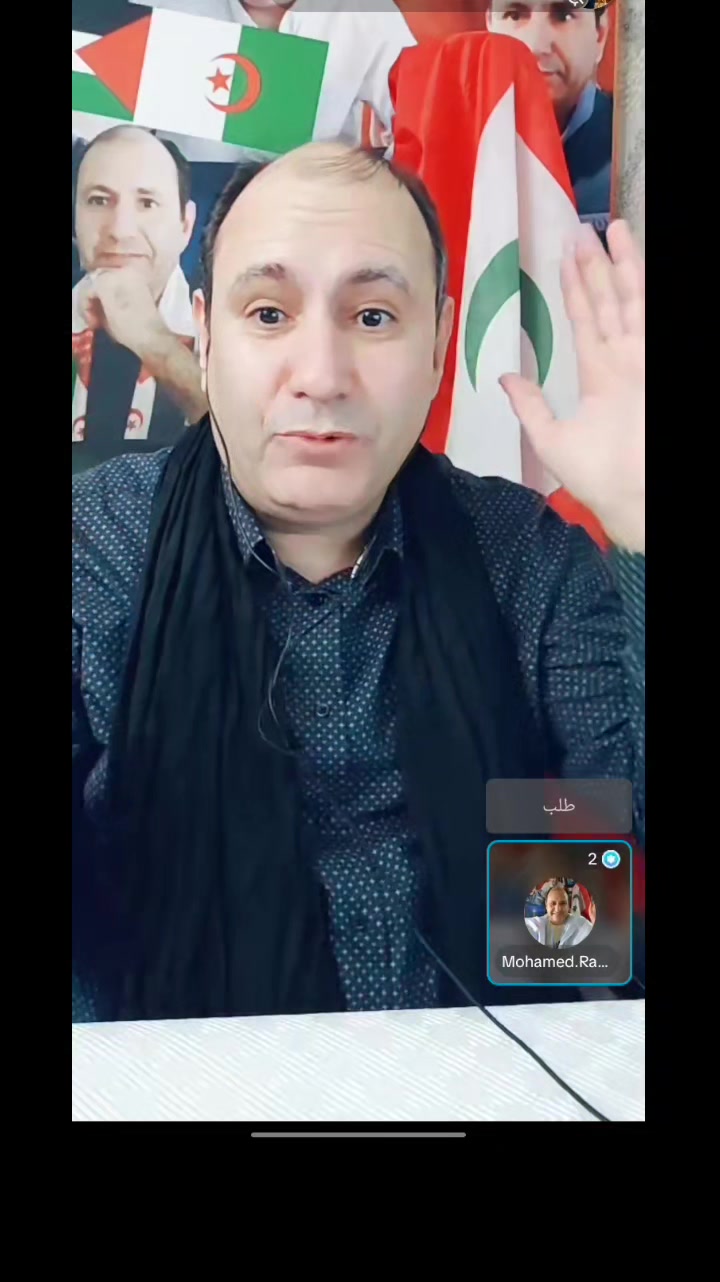 Mohamed Radi Ellili officiel 2025 محمد راضي الليلي الرسمية on Reels ...
