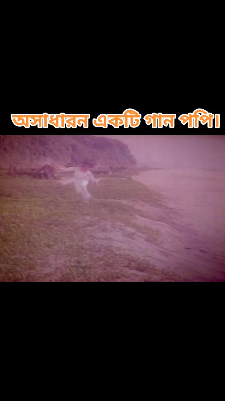 Md Saiful Sheikh on Reels | Facebook