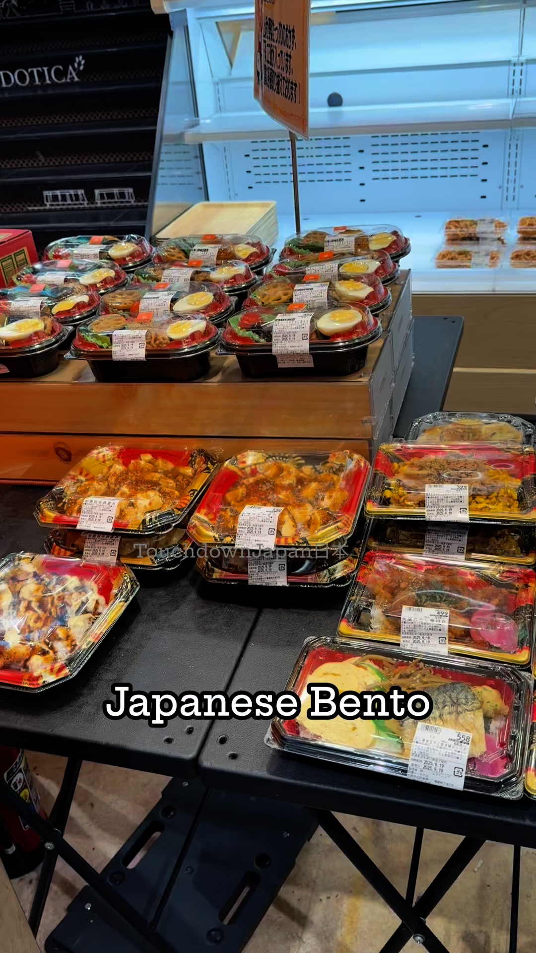 Japanese Bento so delicious #japan #travelwithme #japantravel # ...