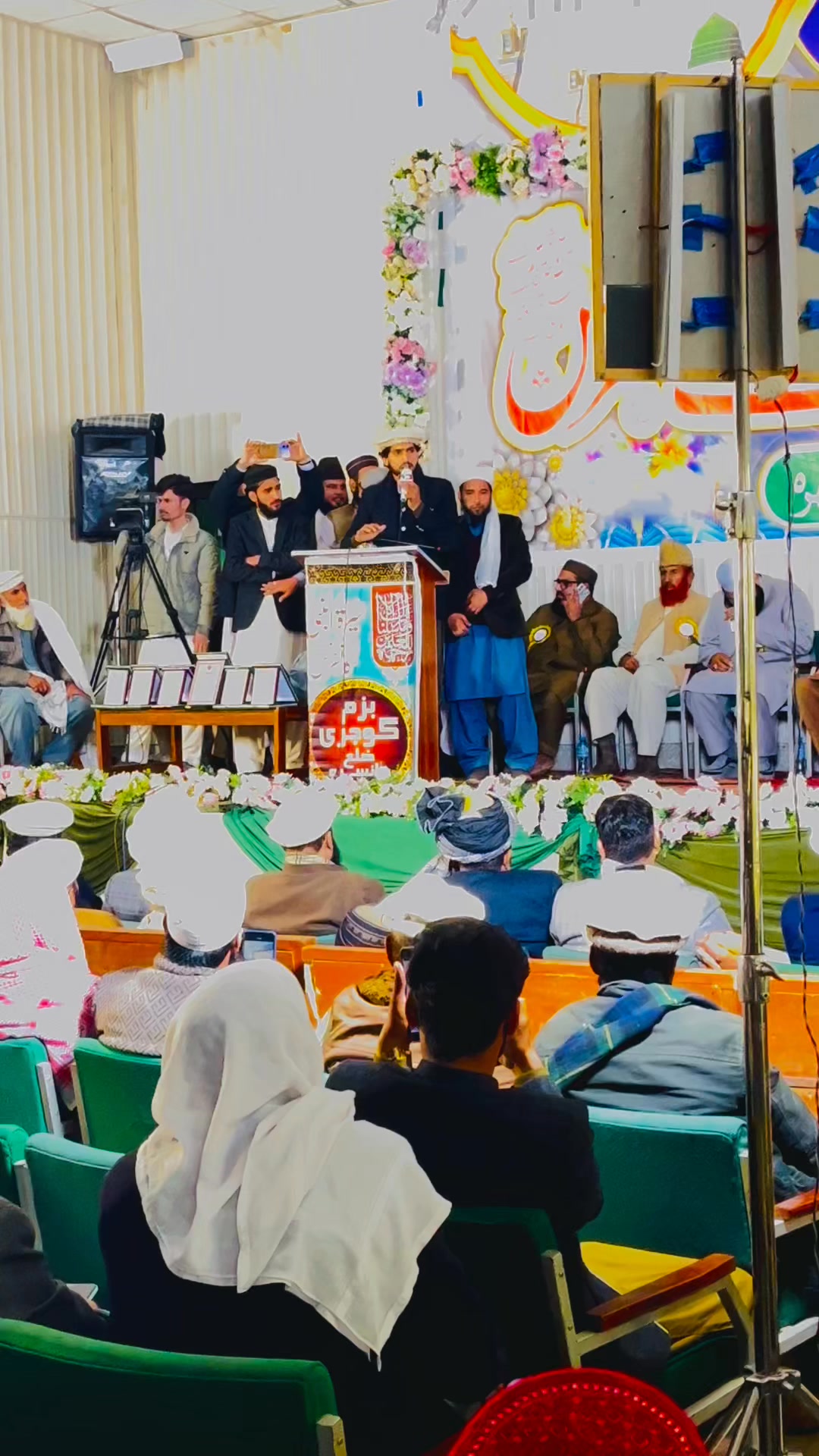 ساجد عزیز قادری صاحب کی بہترین اواز ماشالله | Awais Gujjar | Facebook