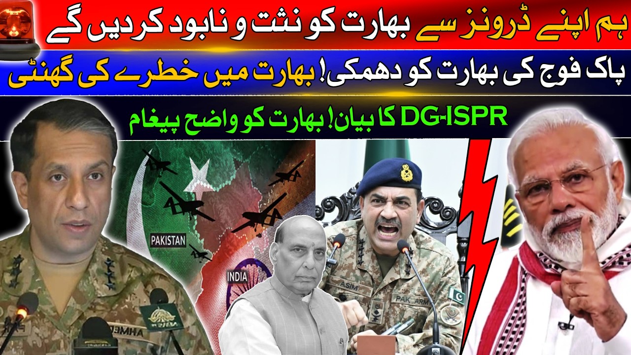voice-of-nation-voice-of-nation-added-a-new-photo