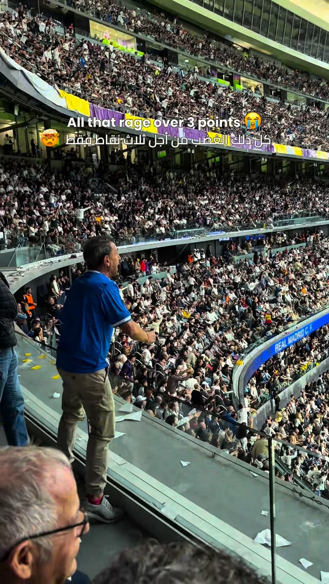 كل ذلك الغضب من أجل ثلاث نقاط فقط 🤯 All that rage over 3 points 😭 # ...