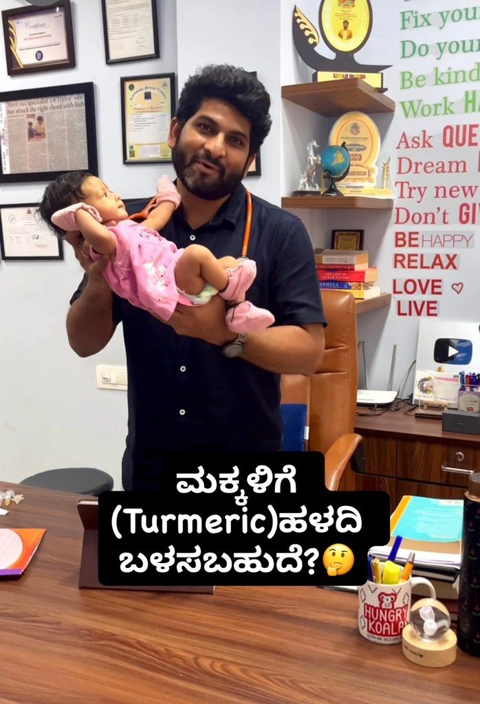 Turmeric may cause skin irritation, rashes, or allergies in babies due ...