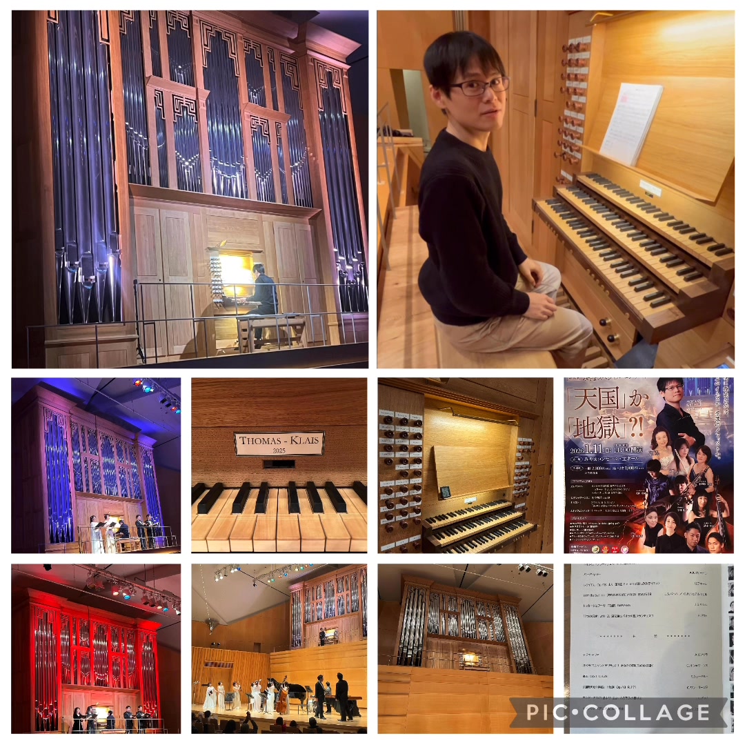 試聴 APRIL ORCHESTRA vol.15 ライブラリー オルガンバー Gianni
