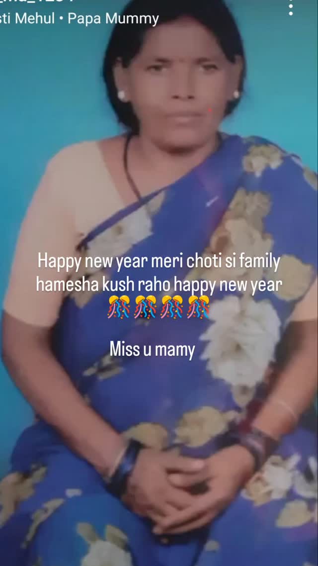 Rani Mata on Reels