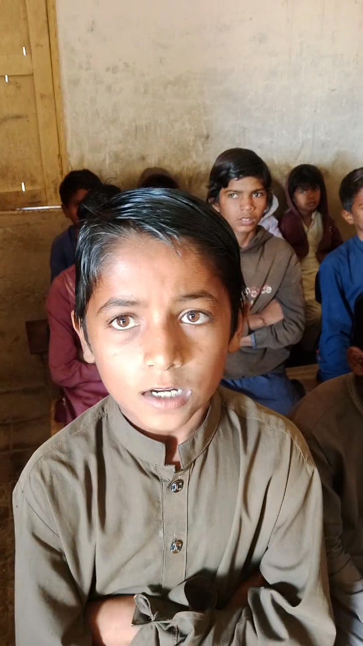 GBPS Muhammad ILyas Rajar UC Debo Taluka and District Umerkot Sindh ...