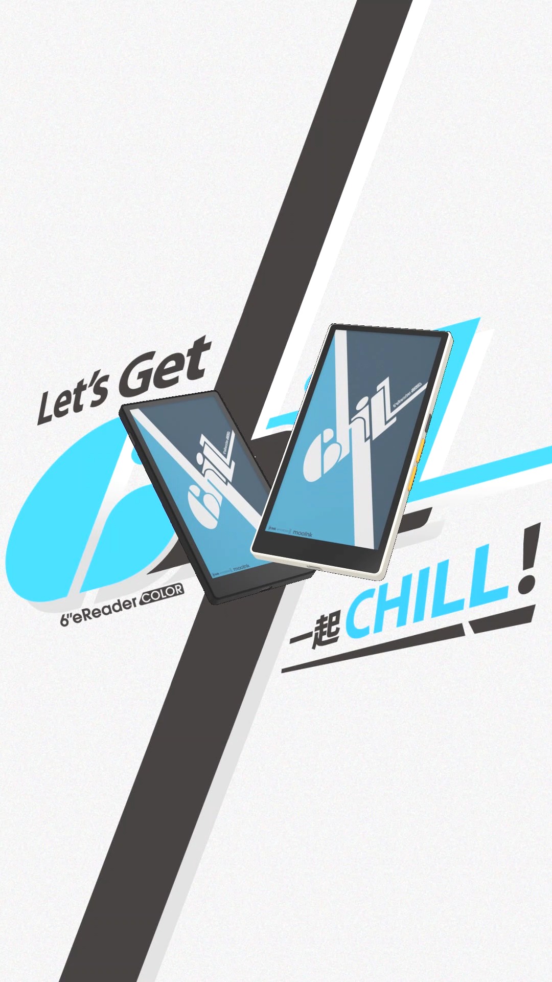 手機型彩色閱讀器mooInk Chill 開放預購囉✨ 2/8前，書展期間預購享