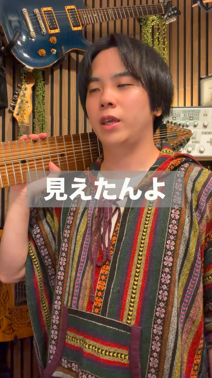 モーニングスラックキー🎵 (ウクレレをスラックキーチューニングにし