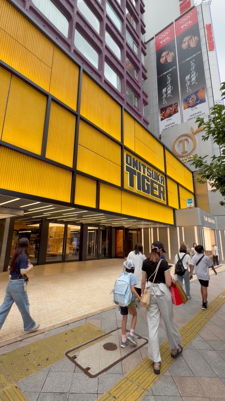 onitsuka tiger shibuya