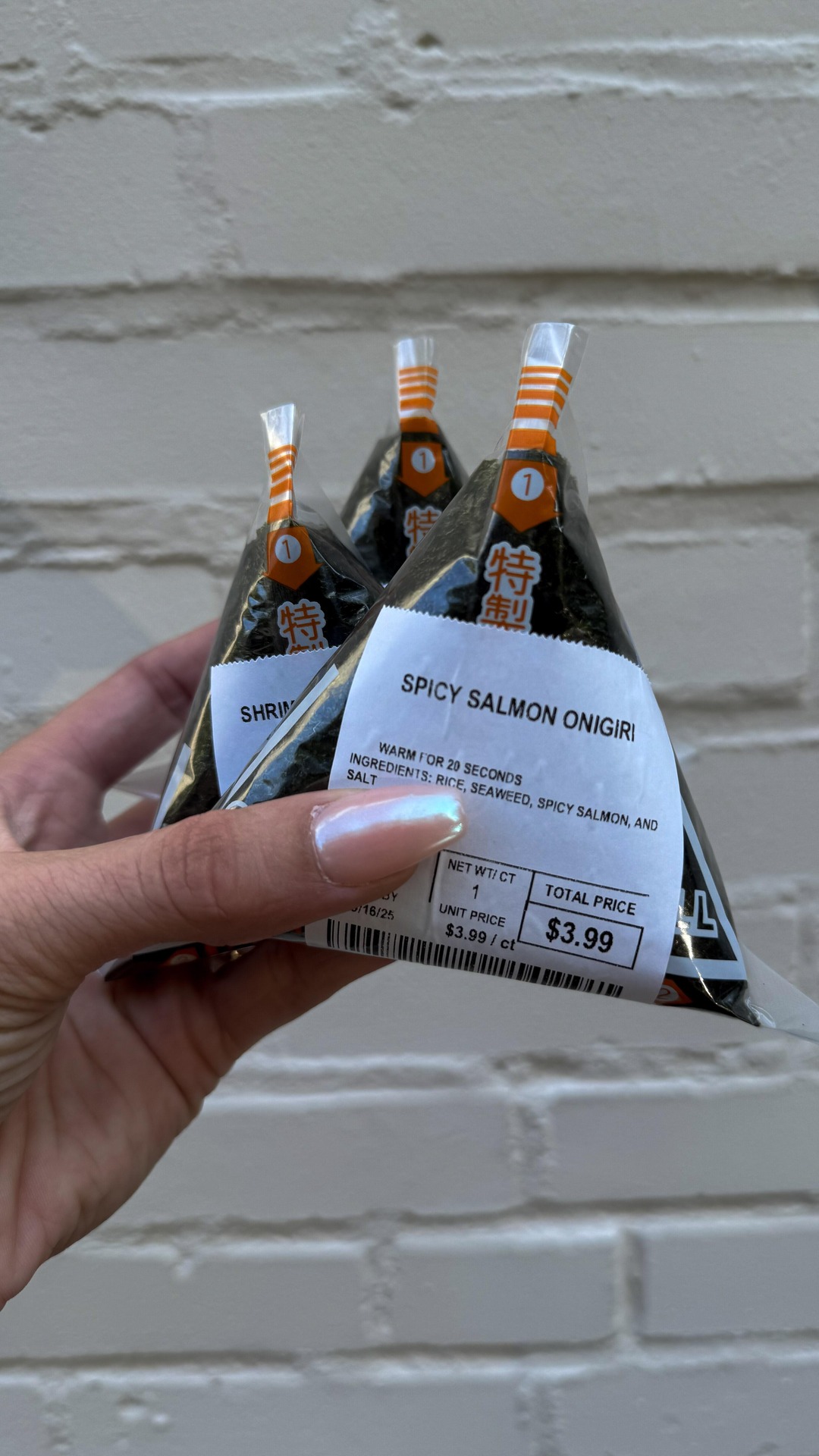 Onigiri, the perfect pick-me-up you'll think about all day