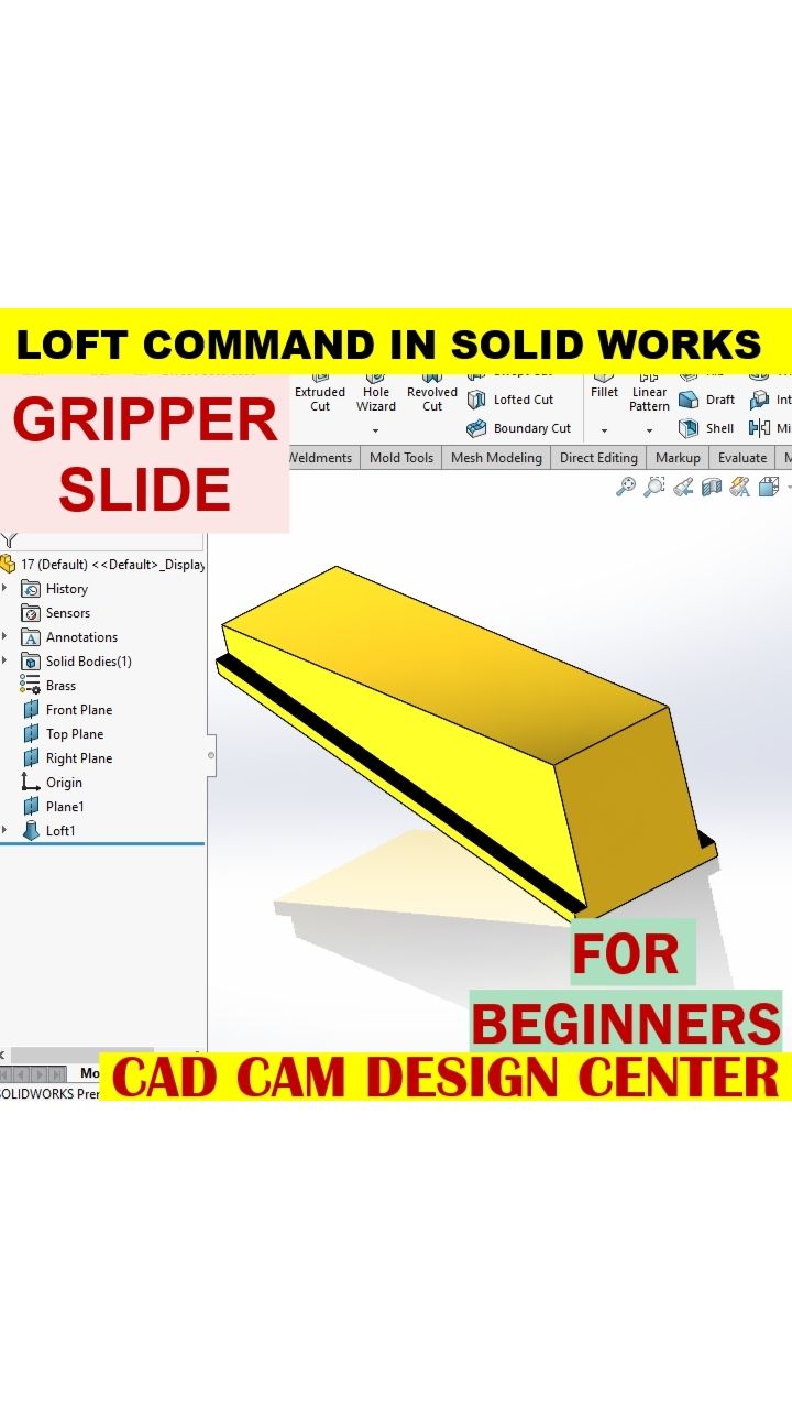 Gripper Slide ||Solidworks ||3D Design 💯🔥 #design #SolidWorks #art # ...