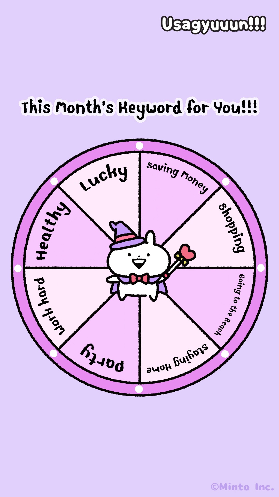 Say it with a bunny! 🐰💛 My LINE sticker set is now available
