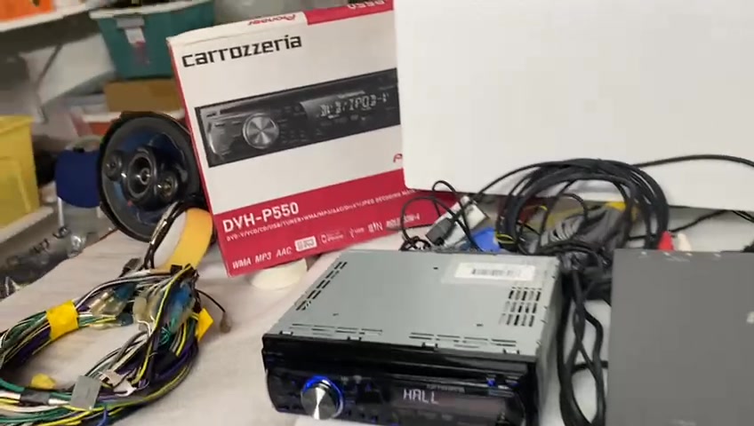 DSP Pioneer DEQ P7650 Digital 5.1-Channel Audio Processor (DSP
