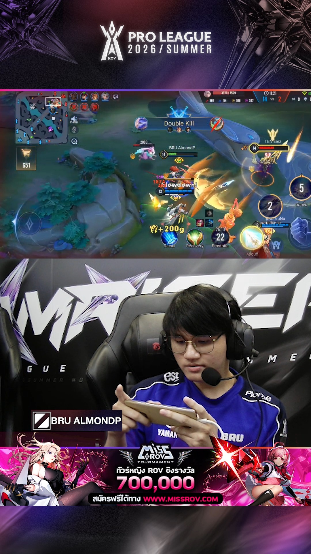 Garena RoV Tournament added a new... - Garena RoV Tournament