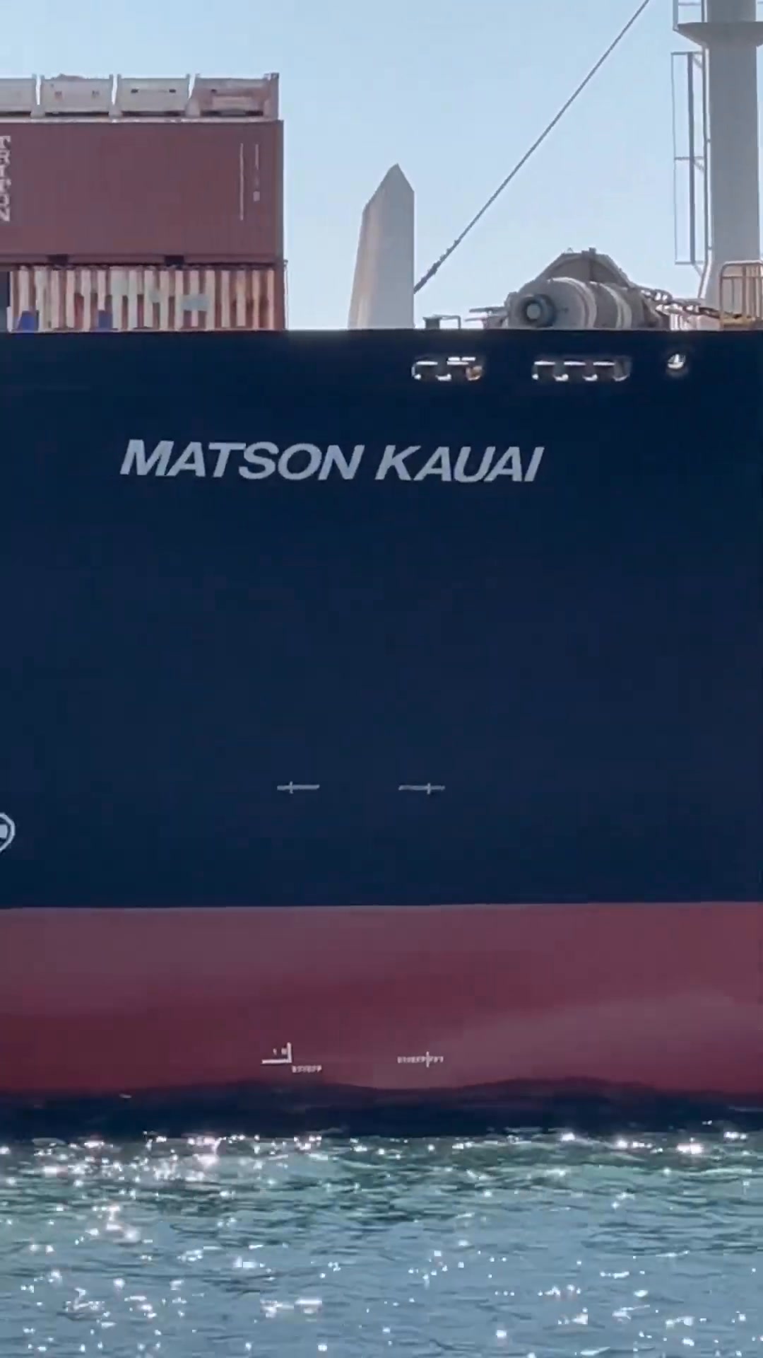 Amazing container ship in USA #ShipChannel #MegaTug #Heerema #Tugboat # ...