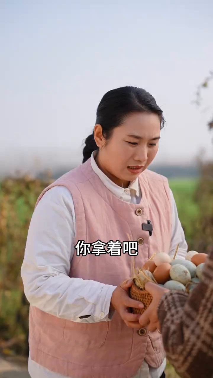 大嬸子沒想到另有他意(壹) | 芳清和阿鳳 | Facebook