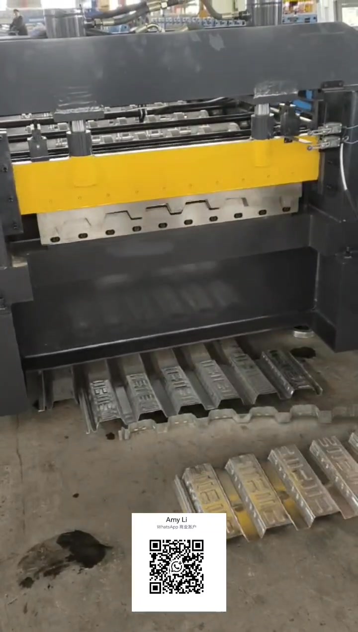 Steel Floor Machine # Steel Floor # Floor Bearing Plate # Roll Forming ...