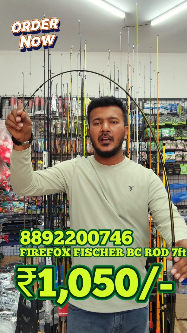 Firefox baitcasting rod #baitcasting #india #bangalore #bestqulity💯 # ...