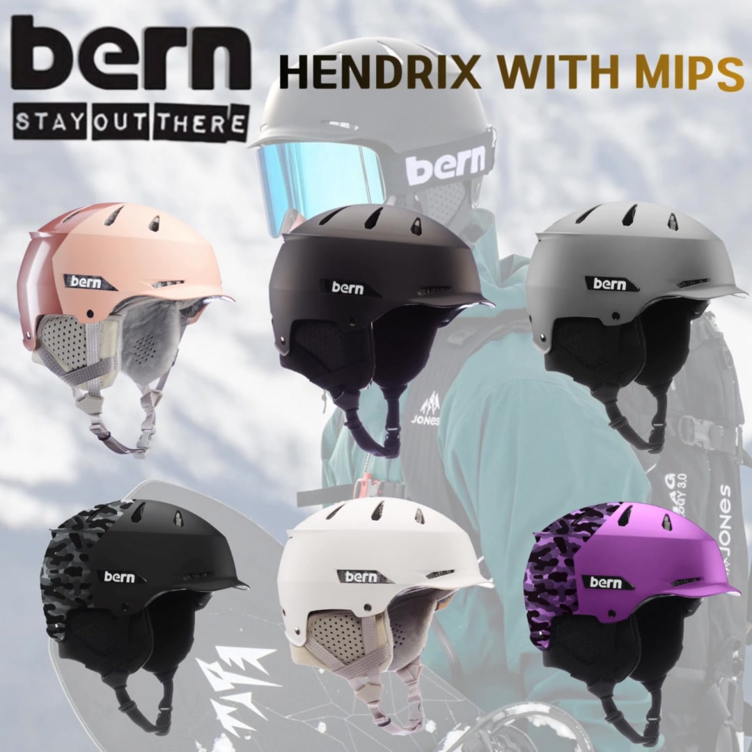 bern bike and snowboard helmet Hudson MIPS Satin White, M The Hendrix is the latest evolution of BERNs signature brim styling BERN HELMETS Winter2526🎉New Arrival🎉 🛒https://www.a3hongkong.com/bern-