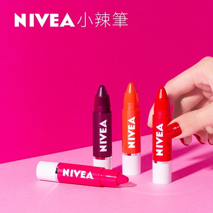 Nivea 妮維雅 小辣筆系列 持色潤唇筆 小辣筆 商品介紹及使用心得 找美妝 Cosme