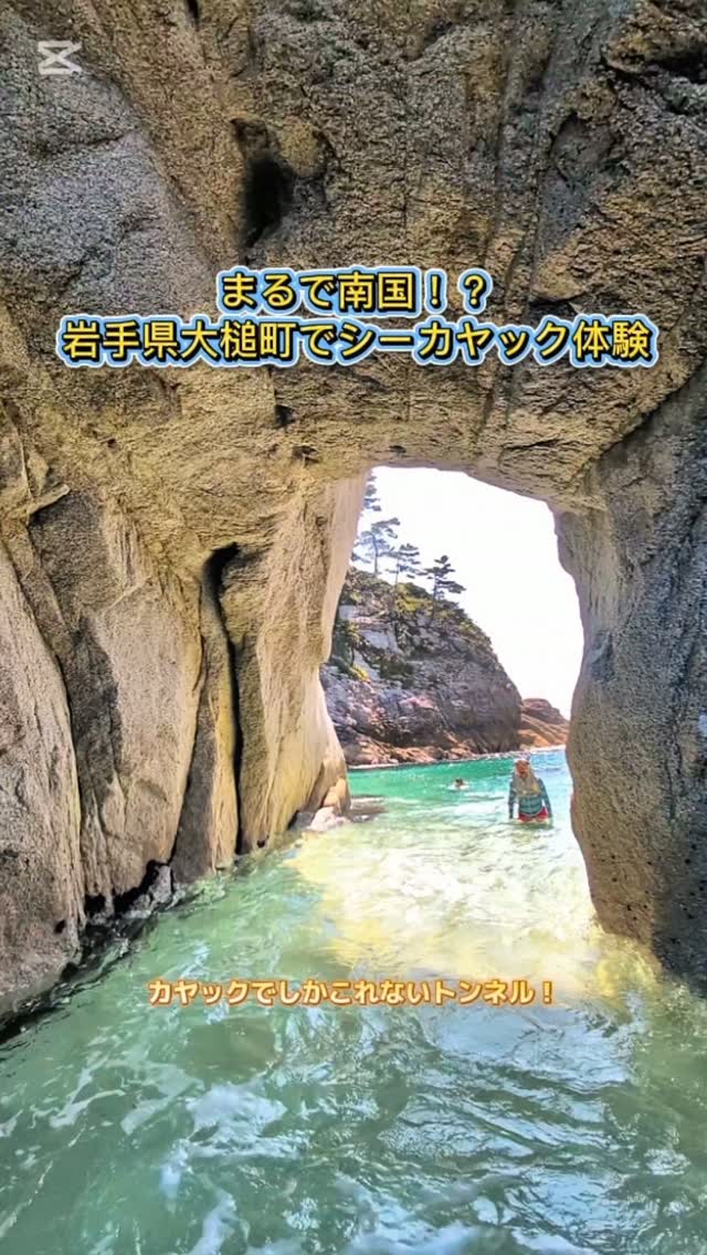 Npo法人おおつちのあそび (@otsuchinoasobi) • Facebook