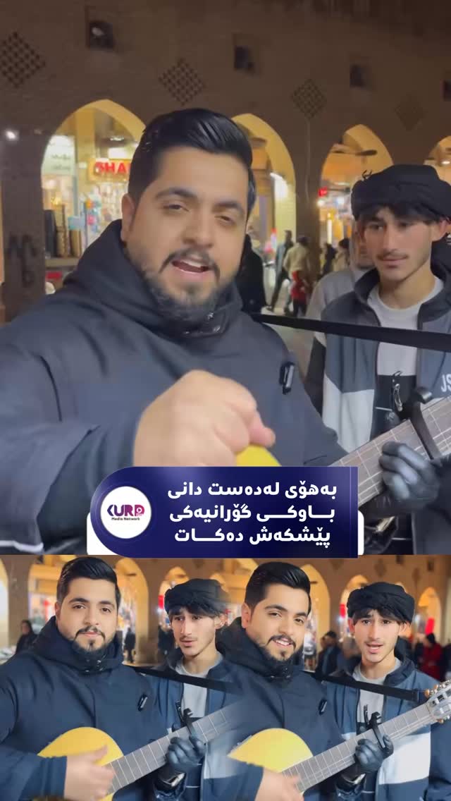 بەهۆی لە دەست دانی باوکی گۆرانیەک پێشکەش دەکات و دڵی پردەبێت 💔 ...