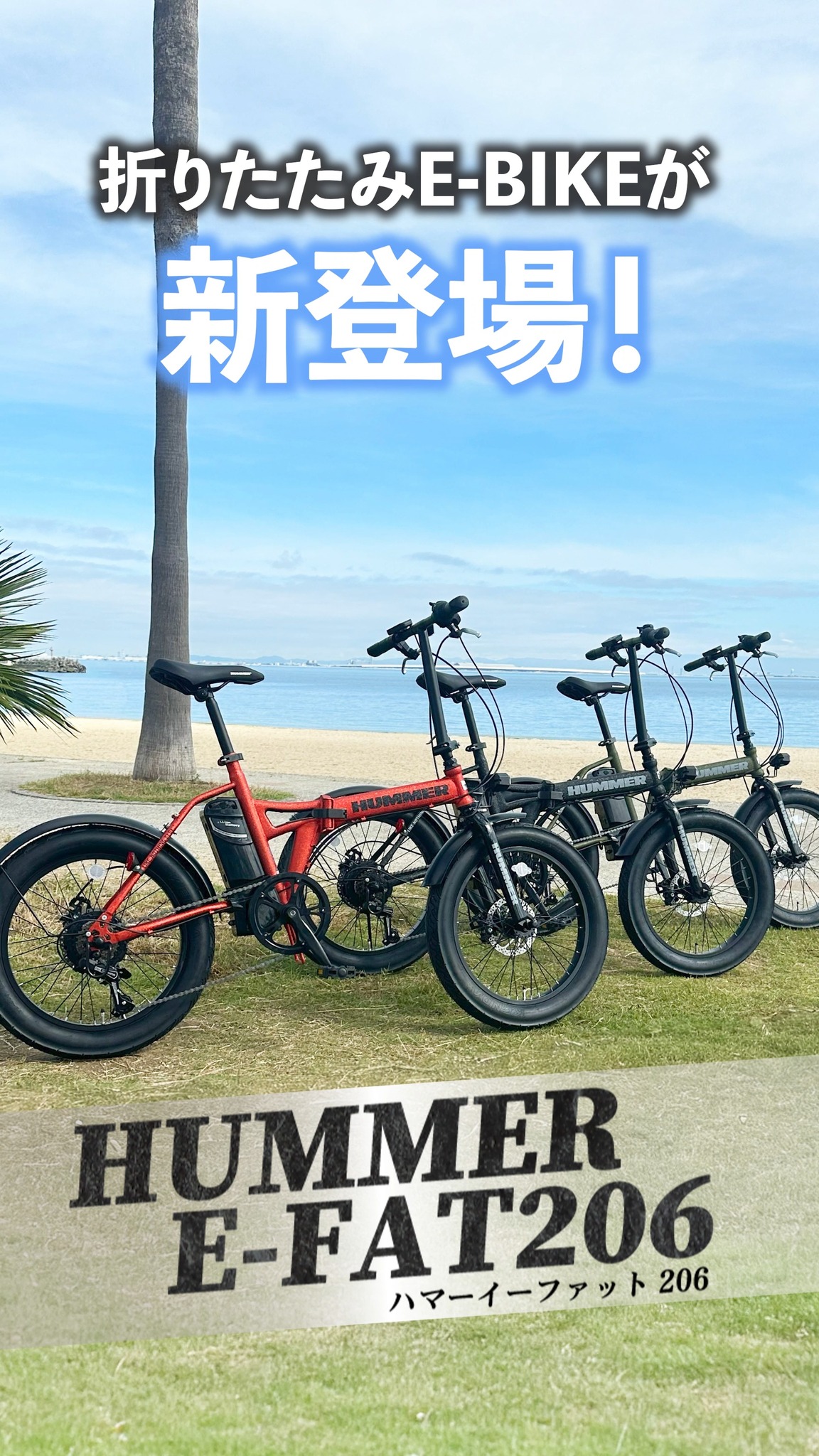 Gic-bike（ジックバイク） (@gicbike) • Facebook