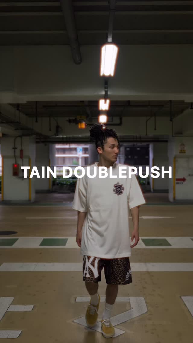 TAIN DOUBLE PUSH (@TAINDOUBLEPUSH) • Facebook