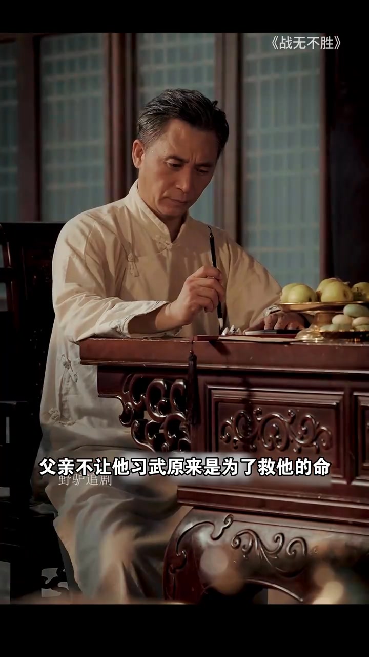 WM #紈绔皮下是閻羅 | 木森大舞台小青 | Facebook