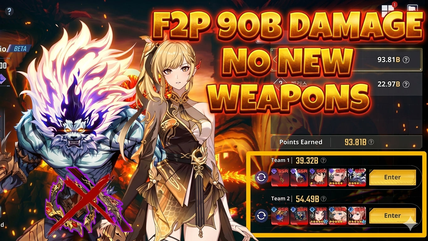 Solo Leveling:ARISE] 2nd Anniversary EVOLUTION Update Teaser PV