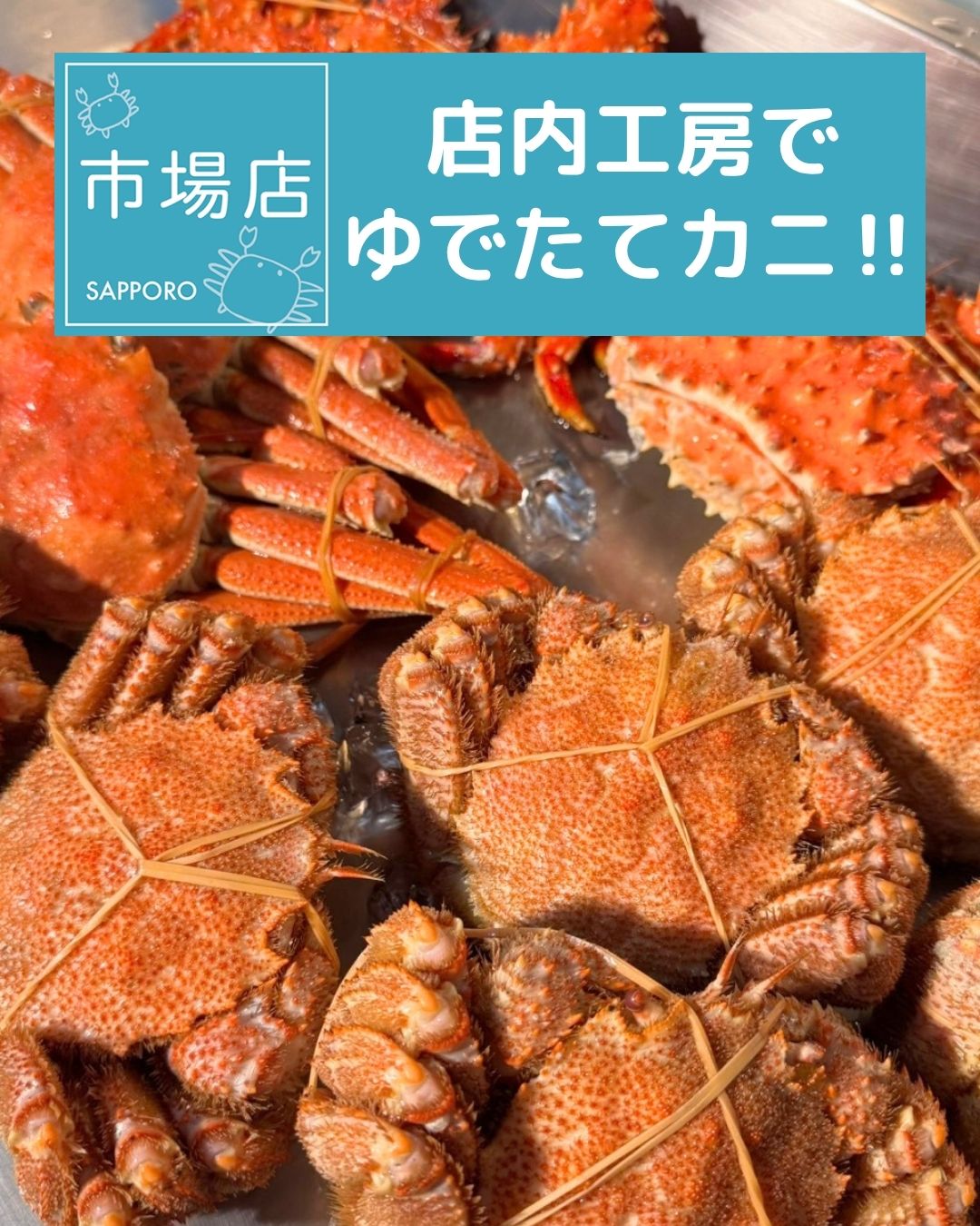 斉藤 陽向 没後10年 作品展】のお知らせ 当社の包装紙や包装袋に描か