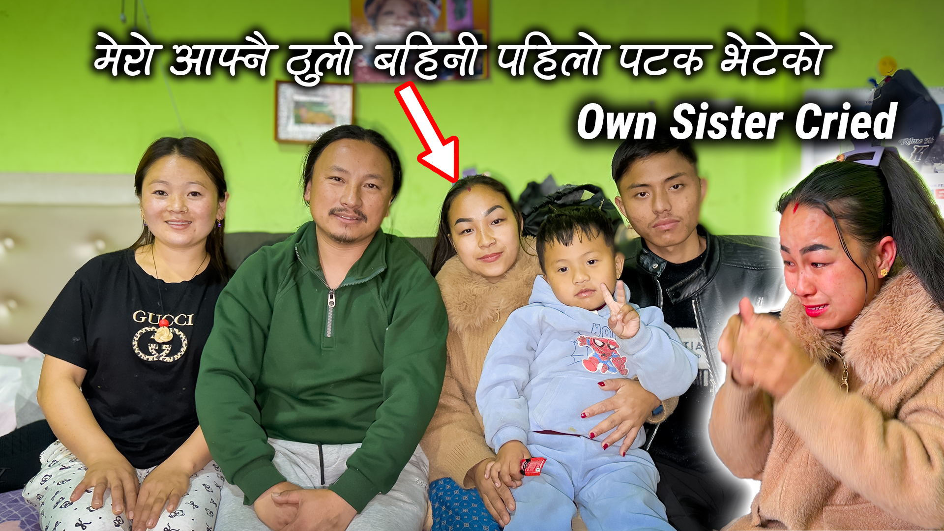 Today I met my sister for the first time || My sister cried when she ...