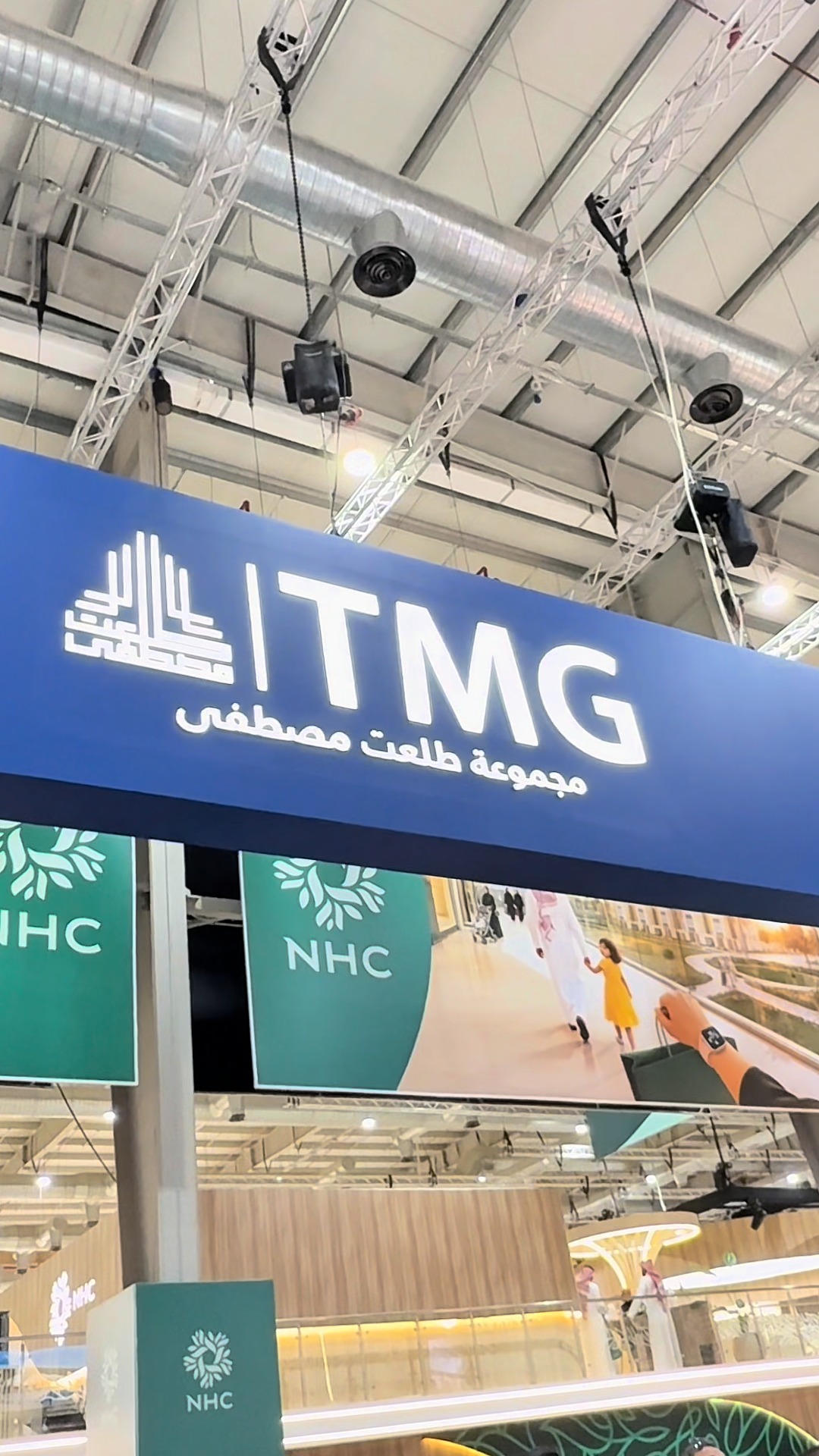 TMG Online KSA | Riyadh