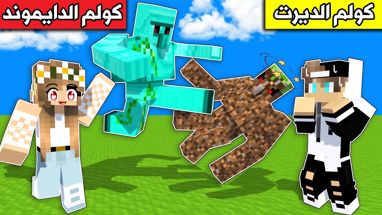 لا تنسى اللايك والإشتراك رابط قناة : رانيا كيمنك Rania gaming https ...