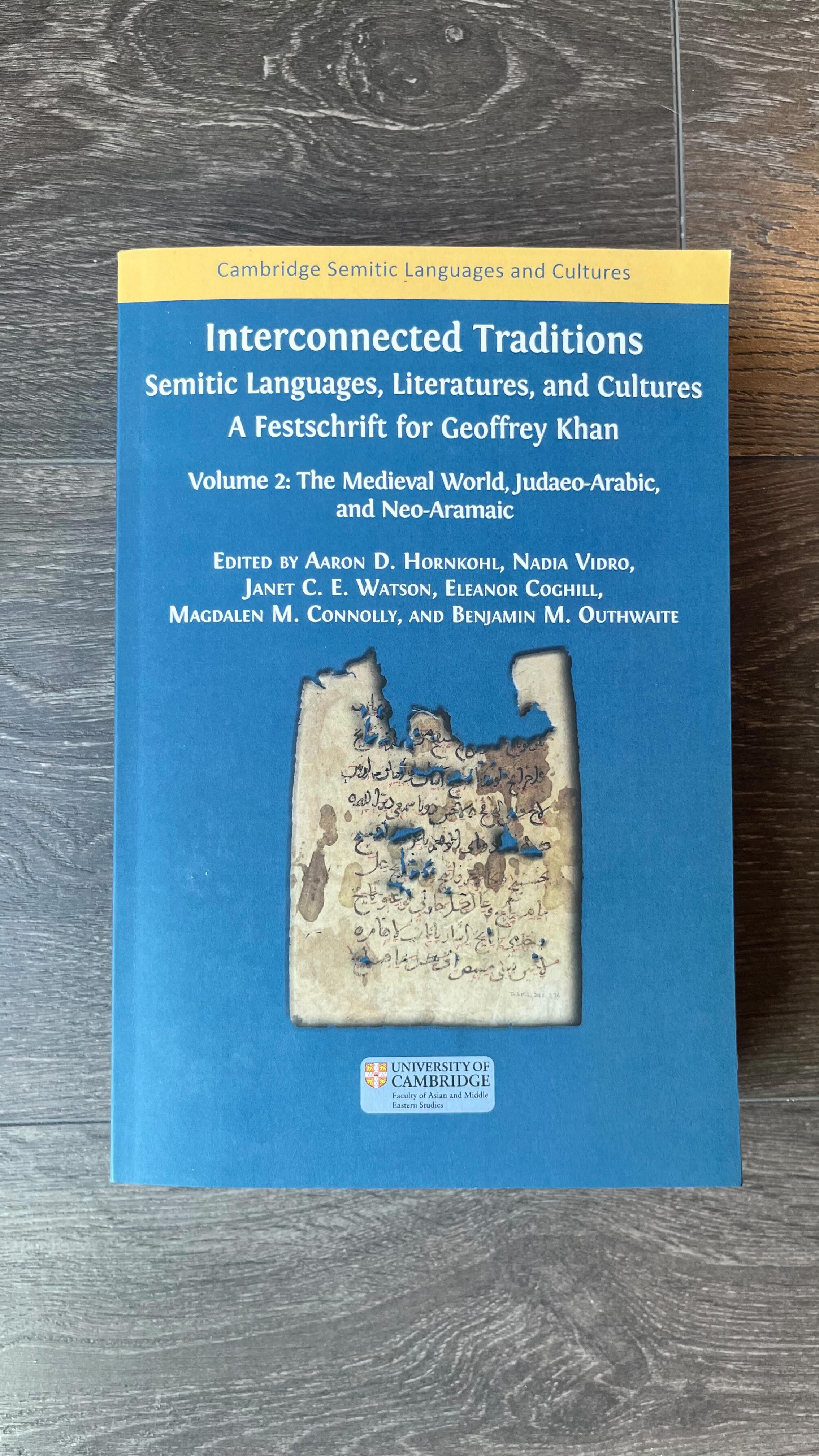 📚New Medieval Books: Interconnected Traditions 🔗More about this book on ...
