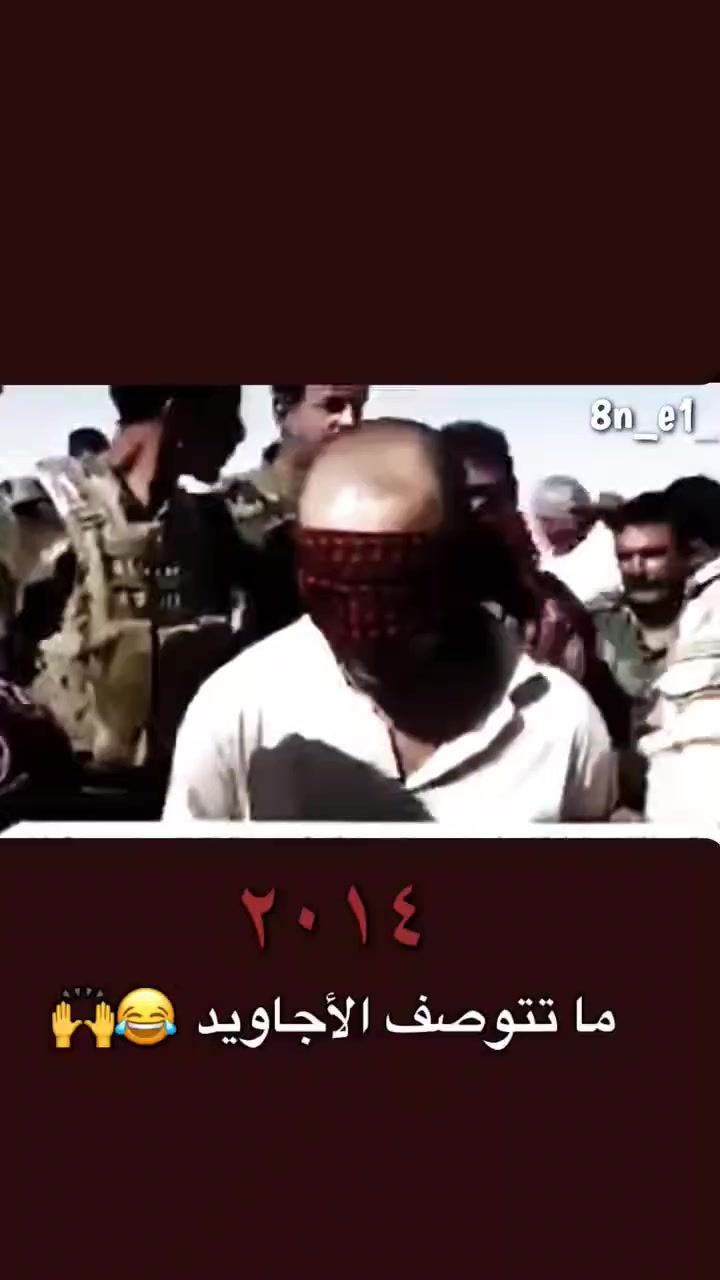 من رصْيت عنه ١مـ.ـريـ.ـكـ١١ فهو مـ.ـتـ..ـهم في ديـ..ـنه الإمام الخمـ ...