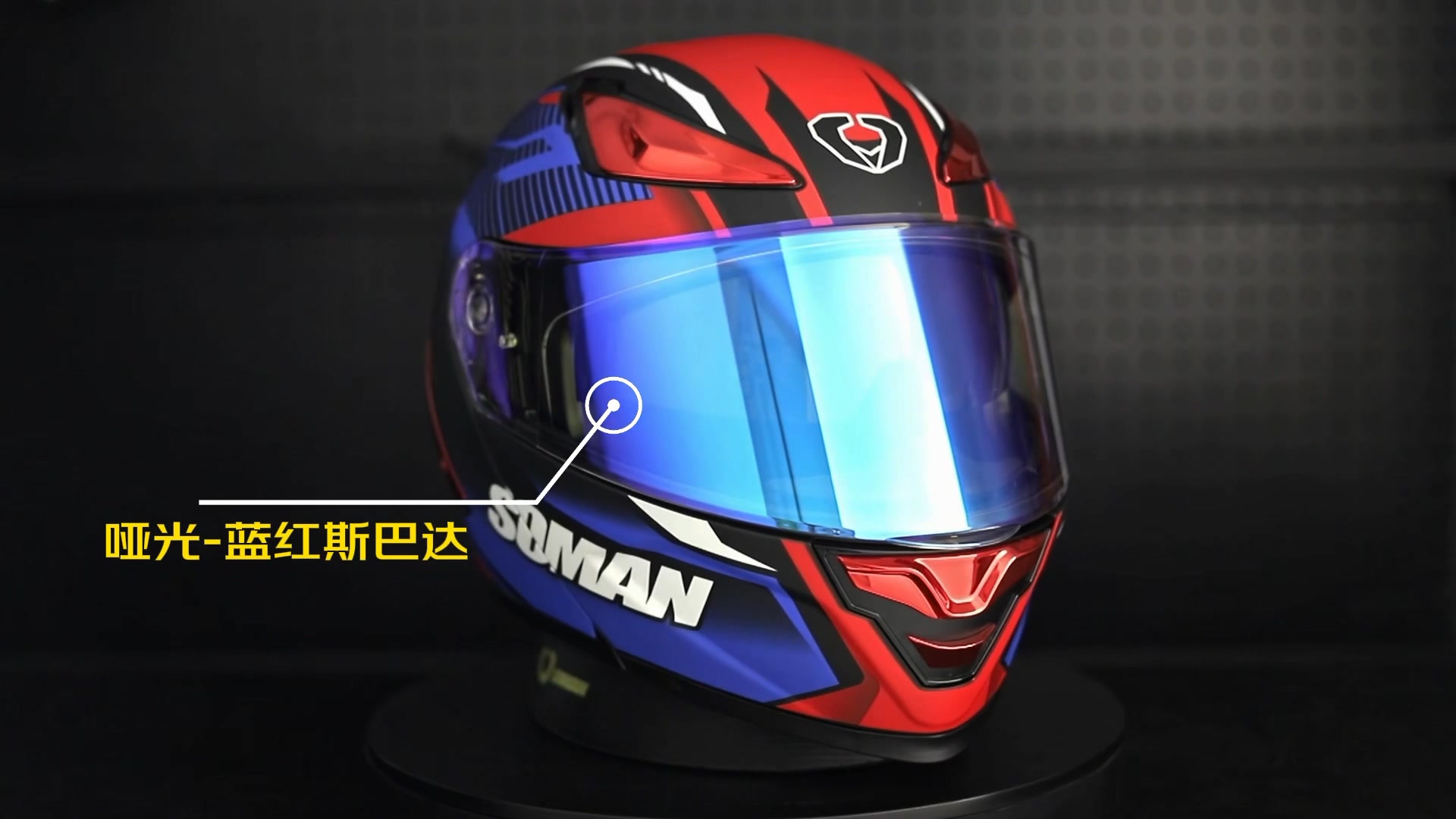 Soman mx helmet ソマン MX ヘルメットAmazon.co.jp: SOMAN-M11 