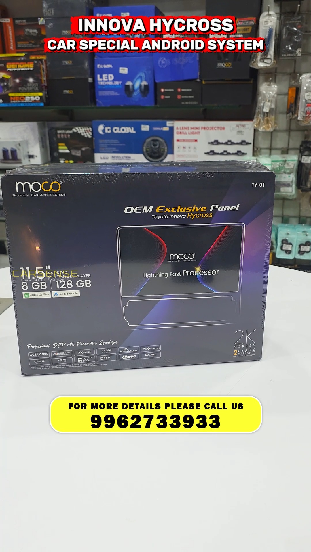 moco 🔥📱 Upgrade Your Innova Hycross with the Ultimate Android