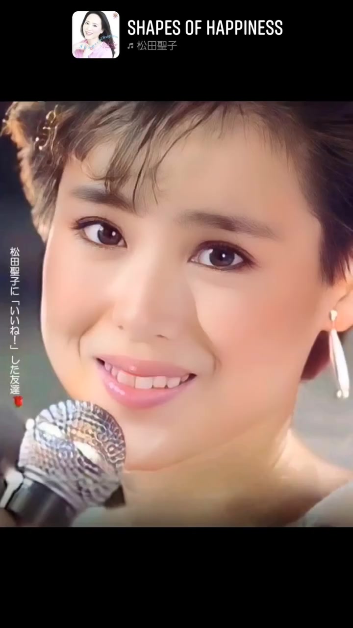 松田聖子 ー 続・赤いスイートピー / 赤いスイートピー Seiko Matsuda