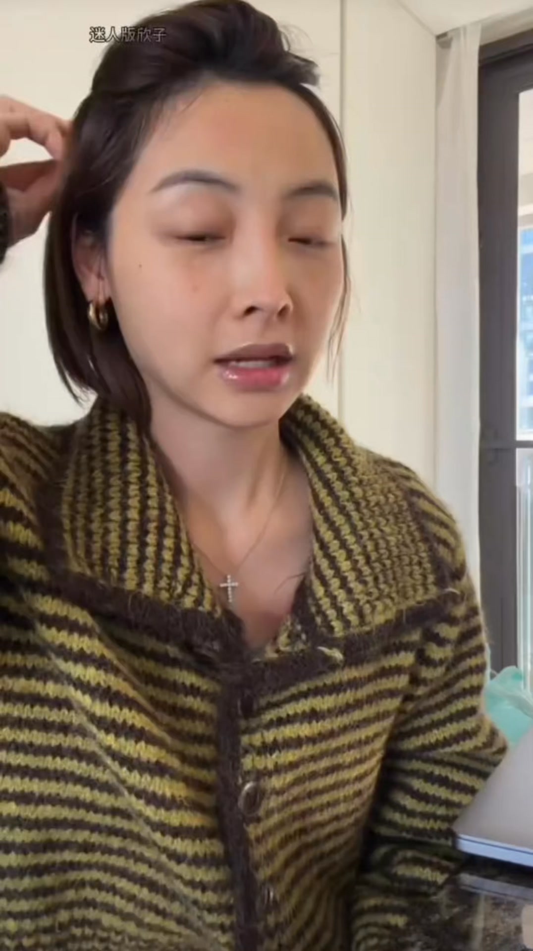 最终决定能不能走下去的是三观不是颜值 #欣子 | 欣子 | Facebook
